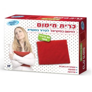 כרית חימום עם גרגירי חימר