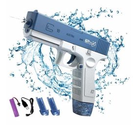 אקדח מים חשמלי נטען לילדים